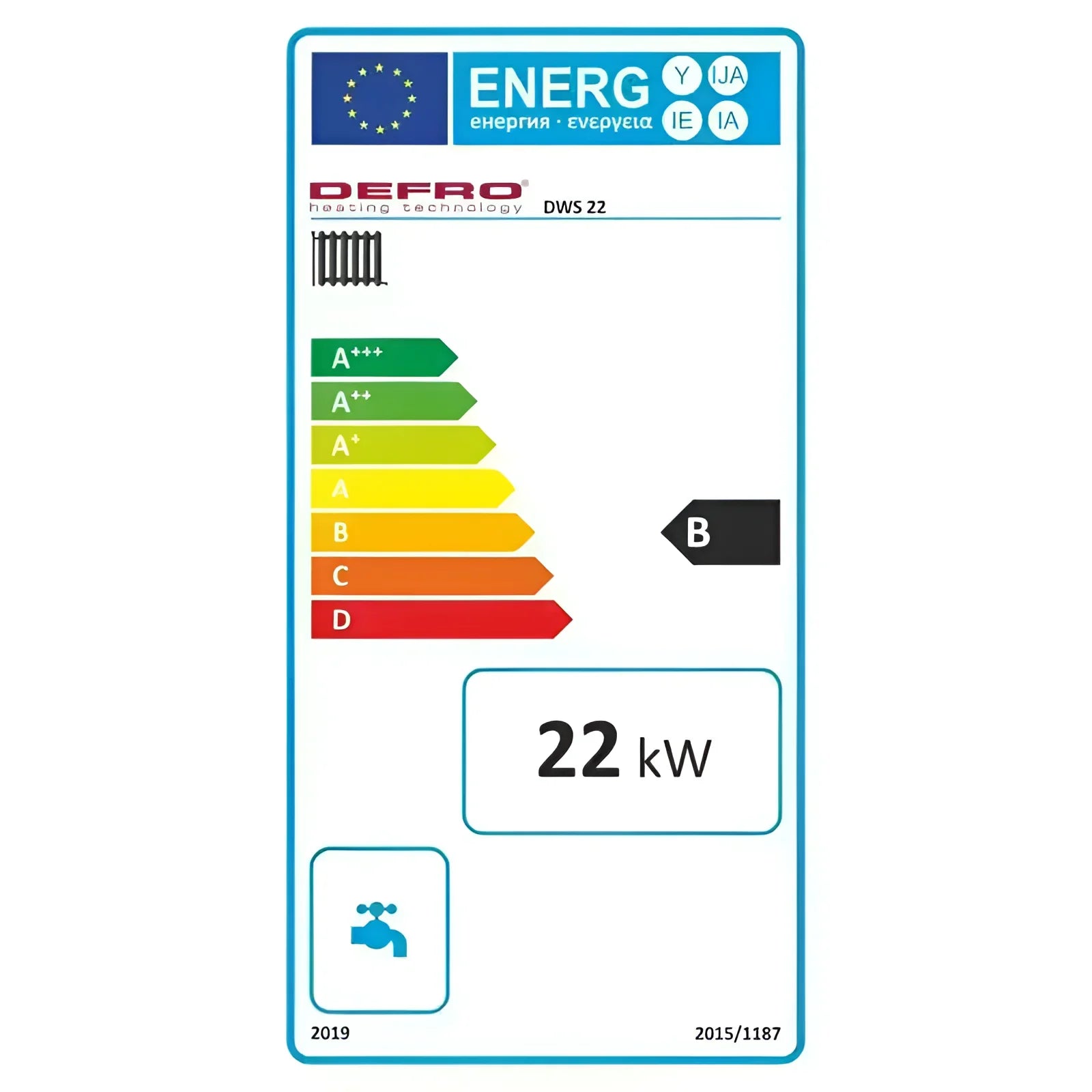 Festbrennstoffkessel Defro DWS 22 kW – BImSchV-konform, Hoher Wirkungsgrad.