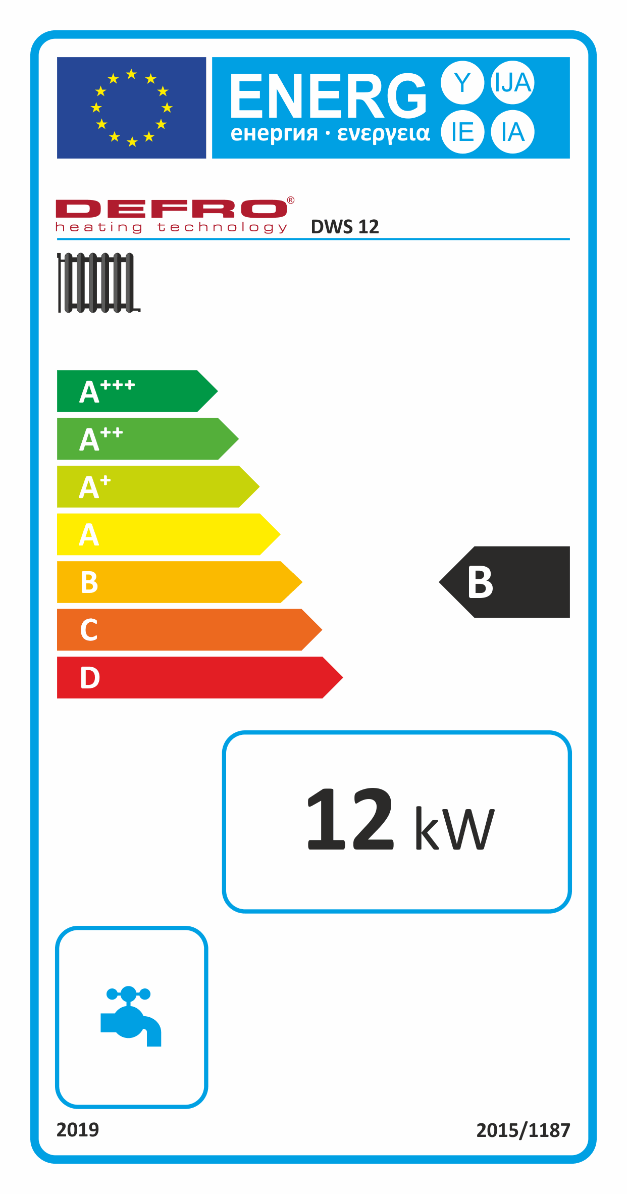 Energieeffizienzlabel für den Festbrennstoffkessel Defro DWS 12 kW Heizgerät